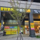 주니공인중개사사무소 이미지