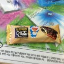 이삭토스트단대점
