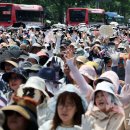 제일교회 사거리 이미지