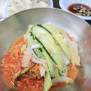 명동강남면옥 이미지