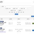 「코딩천재 노빈손」 정재성 작가 강연 이미지