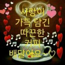 우성바이오 이미지