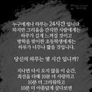 빵긋