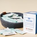 청인한의원 이미지