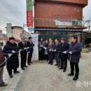 백식당1