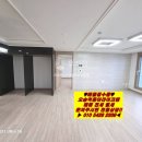 텐부동산중개 이미지