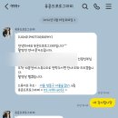 W03. 유온드 포토그라피 | 스튜디오 촬영 셀렉 후기_촬영편