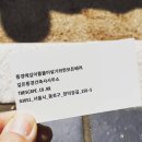 이주건축사사무소
