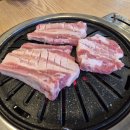 육탐숯불구이