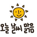 북경테라피 이미지