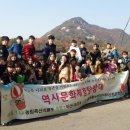 아름누리아카데미사회적협동조합 이미지