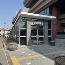 광명시청 | 광명 여권ㅣ광명시청 여권 발급 시간 수령 후기