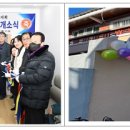 덕포복있는경로당 이미지