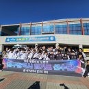 한빛합기도 이미지