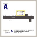 웨스트우드엘레쎄
