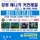 합성동310 이미지