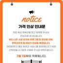 더 라이프 복싱 이미지