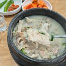 조선삼계탕 이미지