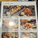 누구나홀딱반한닭 이미지