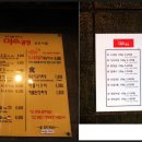 미소가가득한집 이미지
