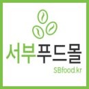숙성로