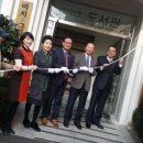 문화그린경로당 이미지