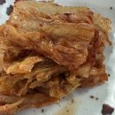 밤실골국밥 이미지