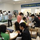 도농역 이미지