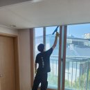 늘푸른청소 이미지