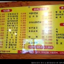 광진정보도서관 이미지