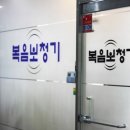 월드보청기 이미지