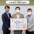 (주)대원고속 이미지