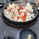 CU춘천 효자점 | [공지] [춘천] 효자동맛집 춘천닭갈비맛집 산천어춘천닭갈비 강력추천