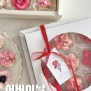 일상에서 전하는 압화 감사카드★원데이 클래스 | 일산 어버이날 스승의날 선물 추천 | 부모님 선물 선생님 선물 고민 끝!