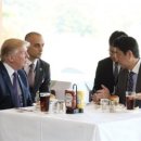 [펌]트럼프와 햄버거 그리고 일본의 실책 이미지