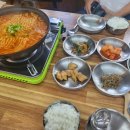 신대화 이미지