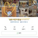 강아지 미용실 이미지
