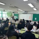 용수중학교 이미지