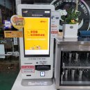 33떡볶이 단구점 네이버블로그