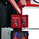 현대오일뱅크(주)강변현대주유소 이미지