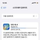송화산시도삭면 이미지