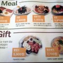 THE 짝 이미지