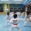 J.H.태권도 이미지