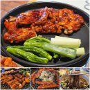 인천아이티타워 | 인천 미추홀구 맛집 인하대역 2분거리 팔각도 가정의달외식맛집