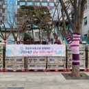 대상 주식회사 톱뉴스