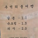 교대역 2번출구 이미지
