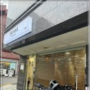 헤어샵바오