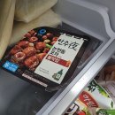 예쓰맨 이미지