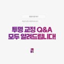 램브란트치과의원 이미지