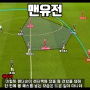 하프스페이스 이미지